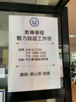 裝飾性圖片