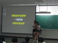 裝飾性圖片