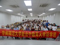 裝飾性圖片
