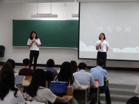 裝飾性圖片