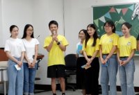 裝飾性圖片