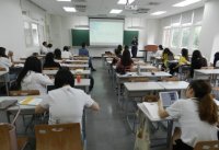 裝飾性圖片