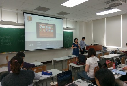 107-10-19 劉冠志、孫寒若老師演講「互動電子書製作與教學應用」