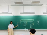 裝飾性圖片