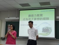 裝飾性圖片