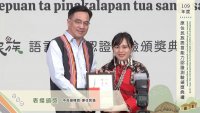 裝飾性圖片