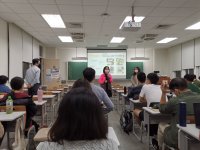 裝飾性圖片