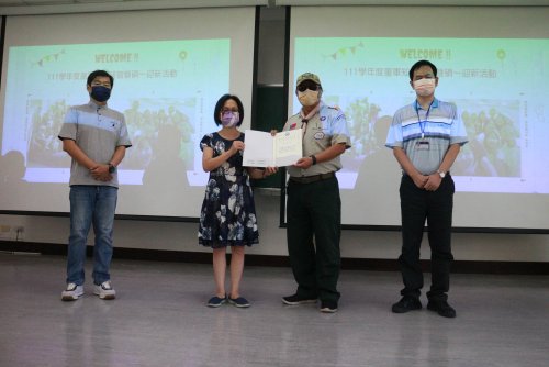 裝飾性圖片