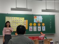 裝飾性圖片