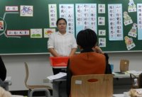 裝飾性圖片